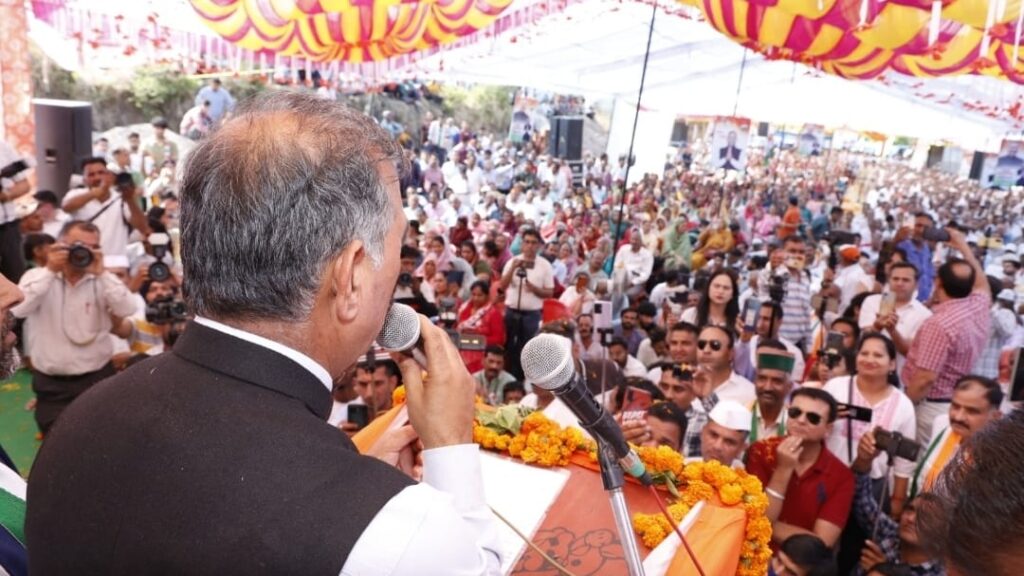 Himachal Government increased the amount of cattle herders to Rs 1200: Sukhu Himachal Government increased the amount of cattle herders to Rs 1200: Sukhu HIMACHAL HEADLINES
