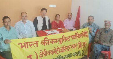 CPI(M) initiated its election campaign in support of India Alliance candidate Vikramaditya HIMACHAL HEADLINES