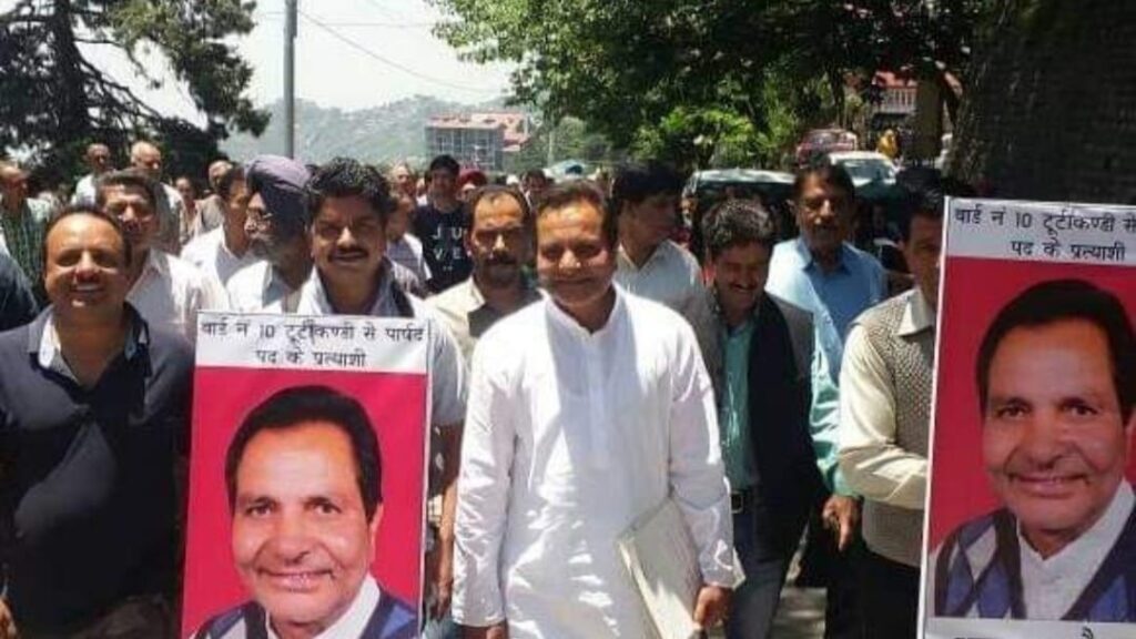 Anand Kaushal appointed as working president of District Congress Committee Shimla Urban Anand Kaushal appointed as working president of District Congress Committee Shimla Urban HIMACHAL HEADLINES