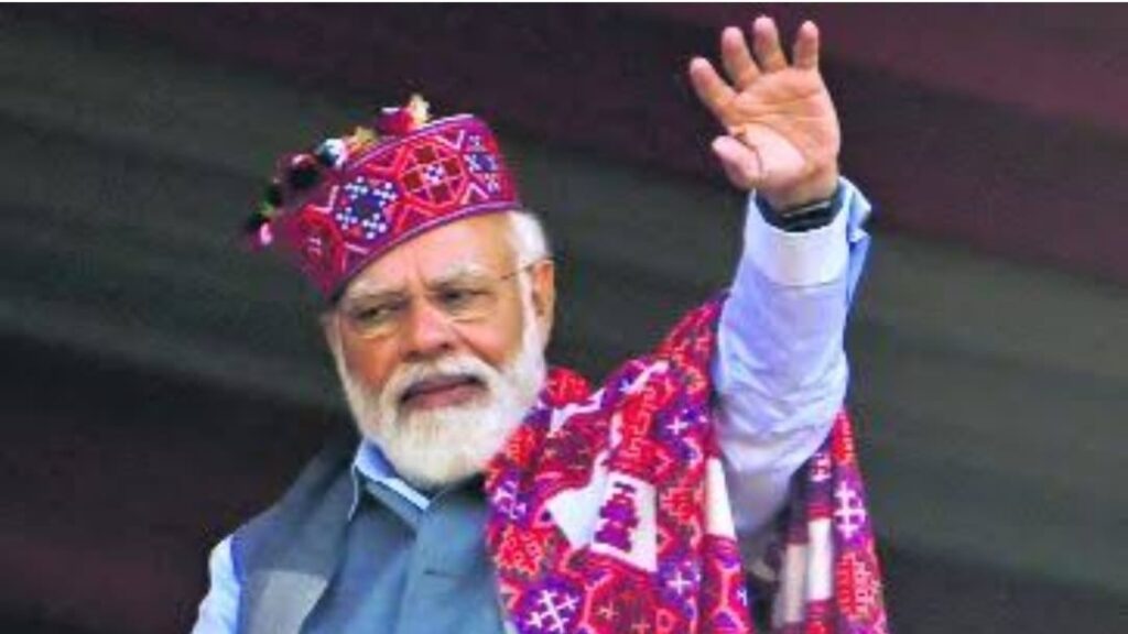 PM Modi to address two public meetings at Nahan and Mandi on May 24 PM Modi to address two public meetings at Nahan and Mandi on May 24 HIMACHAL HEADLINES