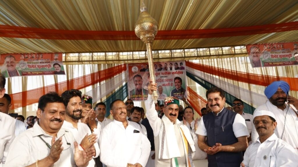 CM Sukhu sought public support for Congress candidate Vinod Sultanpuri in Panjera, Nalagarh CM Sukhu sought public support for Congress candidate Vinod Sultanpuri in Panjera, Nalagarh HIMACHAL HEADLINES