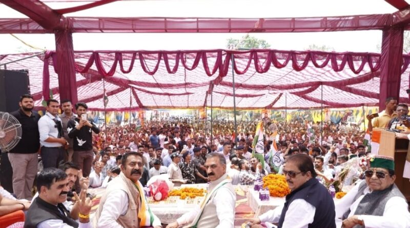 CM Sukhu appealed to vote for Satpal Raizada at Jagatkhana in Bilaspu CM Sukhu appealed to vote for Satpal Raizada at Jagatkhana in Bilaspu HIMACHAL HEADLINES