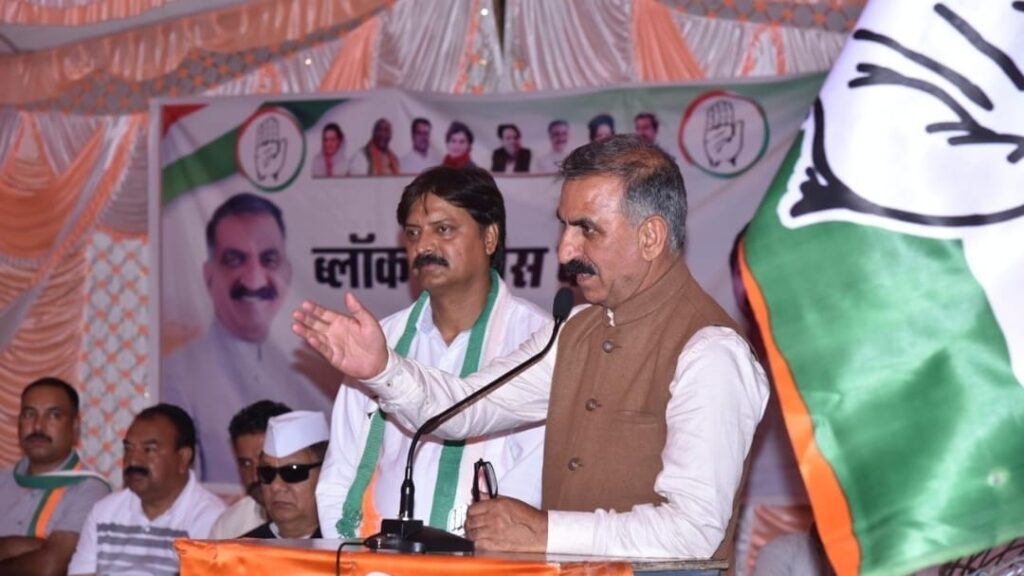 Sudhir's black money was used in the purchase of 82 properties: Sukhu Sudhir's black money was used in the purchase of 82 properties: Sukhu HIMACHAL HEADLINES