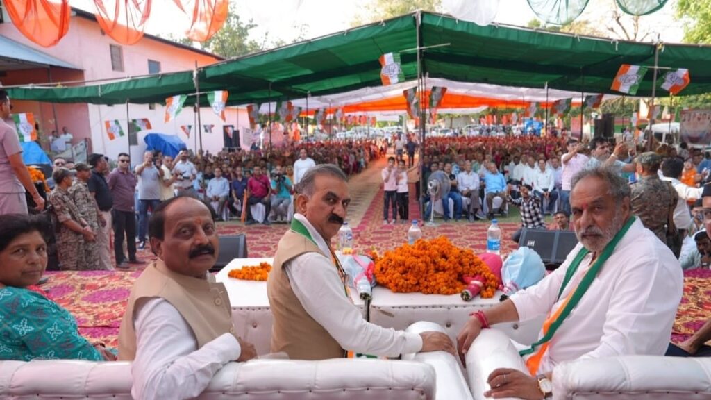 CM Sukhu asked for votes for Anand Sharma and Devendra Jaggi HIMACHAL HEADLINES