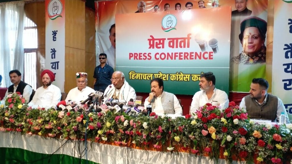 INDIA Gathbandhan to Form Government on June 4: Mallikarjun Kharge HIMACHAL HEADLINES
