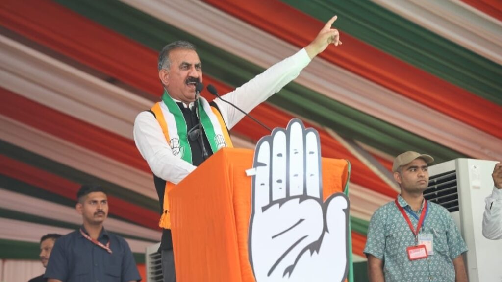 BJP using money to grab power: Sukhu BJP using money to grab power: Sukhu HIMACHAL HEADLINES