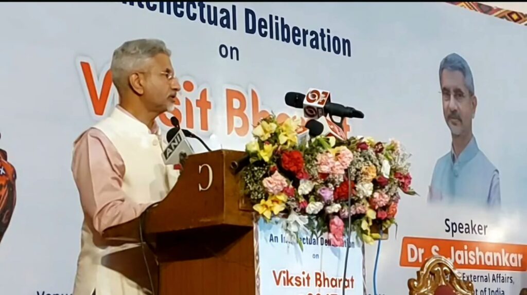 India will become a global production hub: Jai Shankar India will become a global production hub: Jai Shankar HIMACHAL HEADLINES