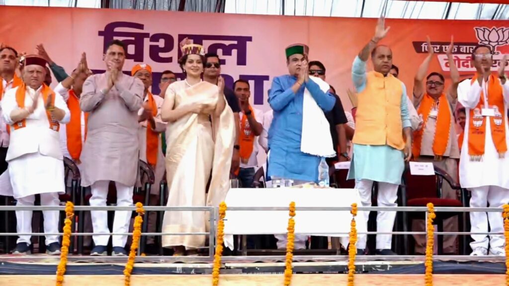 India is moving from knowledge to prosperity: Nitin Gadkari HIMACHAL HEADLINES
