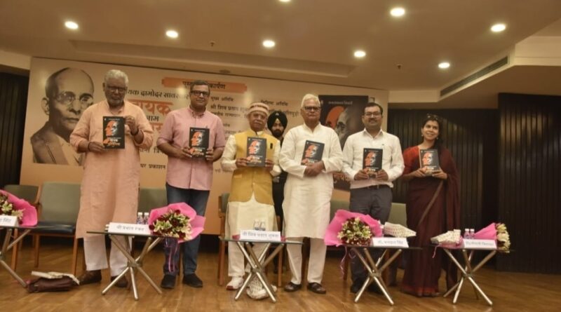 Governor releases the book authored by Kamalakant Tripathi HIMACHAL HEADLINES