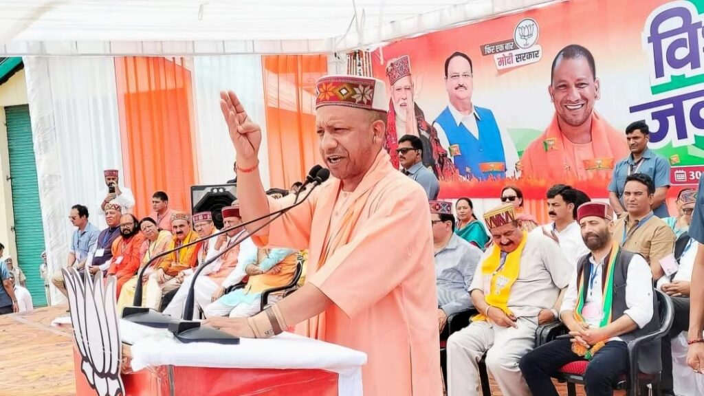 Aurangzeb's spirit has entered Congress: Yogi Aurangzeb's spirit has entered Congress: Yogi HIMACHAL HEADLINES