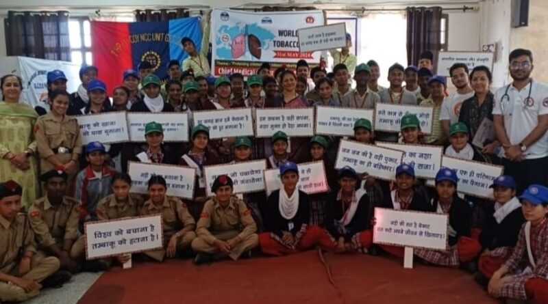 Every person should avoid tobacco consumption: Dr. Rakesh Pratap HIMACHAL HEADLINES