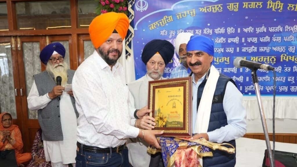 CM Sukhu visits Gurudwara Sahib on Guru Arjun Dev's Shahidi Diwas CM Sukhu visits Gurudwara Sahib on Guru Arjun Dev's Shahidi Diwas HIMACHAL HEADLINES