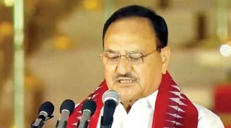 Jagat Prakash Nadda has been appointed as the Health Minister HIMACHAL HEADLINES