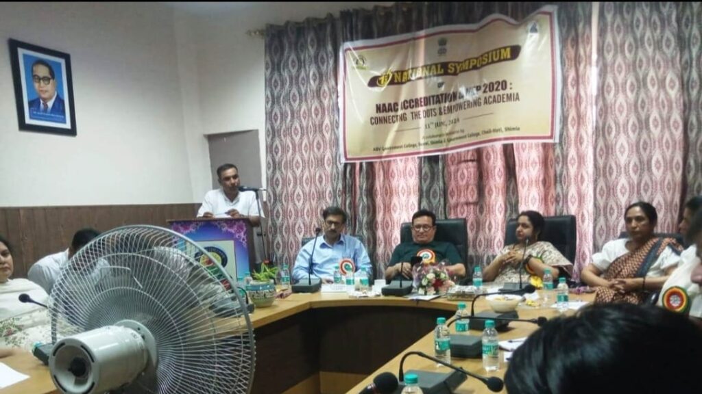 Seminar on National Education Policy, 2020 concluded at Sunni Degree College HIMACHAL HEADLINES