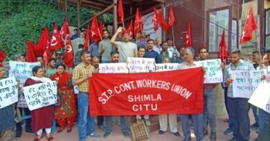 CITU-Led Protest Achieves Promising Breakthrough for STP Contract Workers in Shimla HIMACHAL HEADLINES