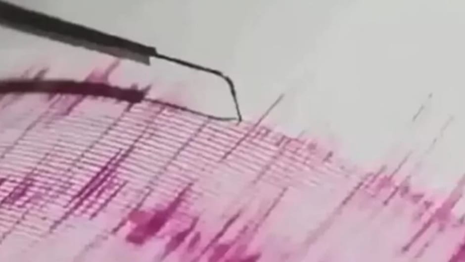 Minor Earthquake Hits Kullu District of Himachal HIMACHAL HEADLINES