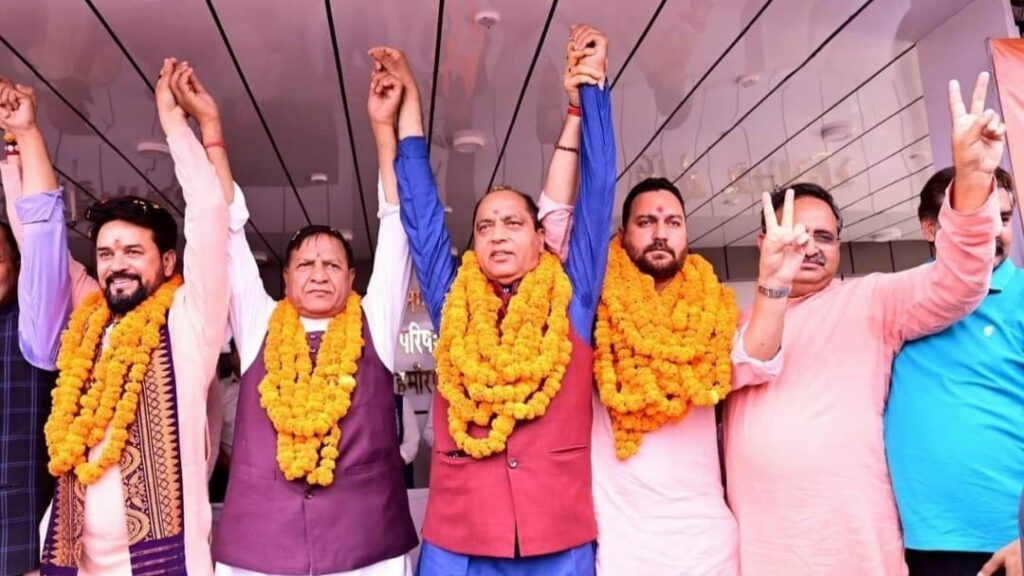 Chief Minister of Friends is solely responsible for the economic burden on the state due to by-elections: Jairam Chief Minister of Friends is solely responsible for the economic burden on the state due to by-elections: Jairam HIMACHAL HEADLINES
