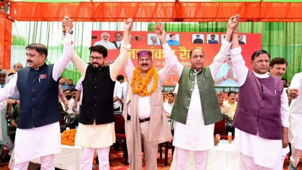 Congress party candidate is not local, people will support local BJP candidate: Jairam HIMACHAL HEADLINES