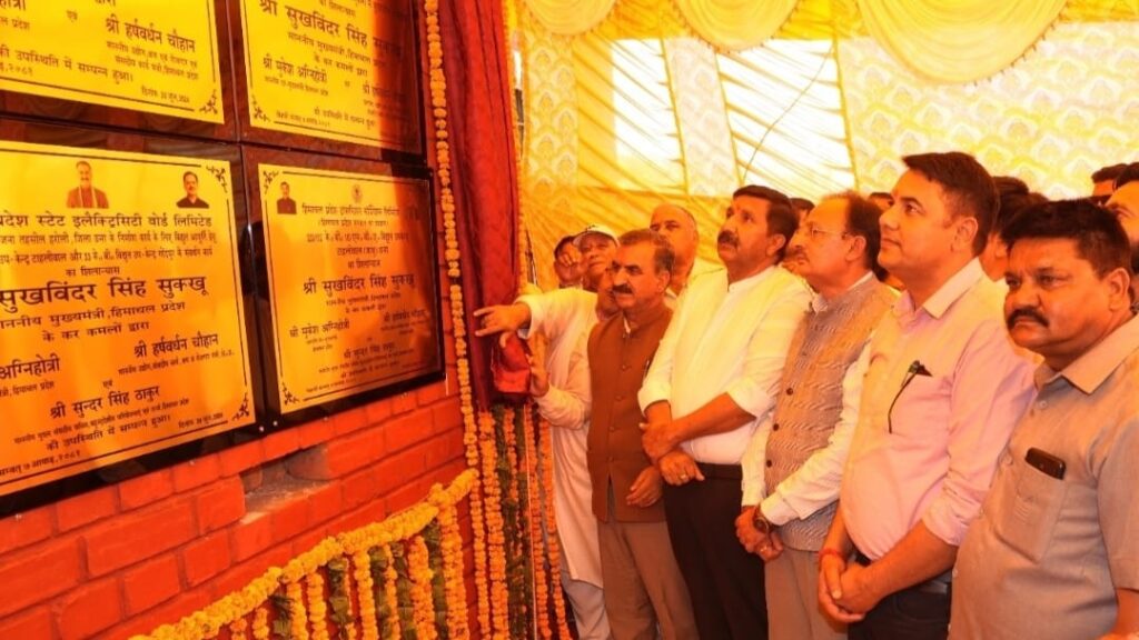 CM Sukhu inaugurates and lays foundation stones worth Rs. 356.72 crore in Una and Haroli constituencies CM Sukhu inaugurates and lays foundation stones worth Rs. 356.72 crore in Una and Haroli constituencies HIMACHAL HEADLINES