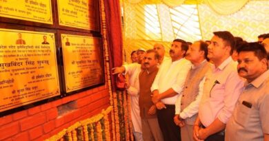 CM Sukhu inaugurates and lays foundation stones worth Rs. 356.72 crore in Una and Haroli constituencies HIMACHAL HEADLINES