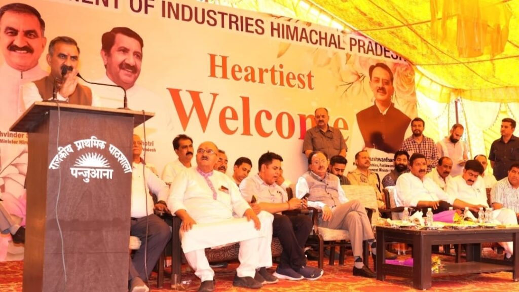 Bulk Drug Park is a revolutionary initiative for Himachal: Sukhu HIMACHAL HEADLINES