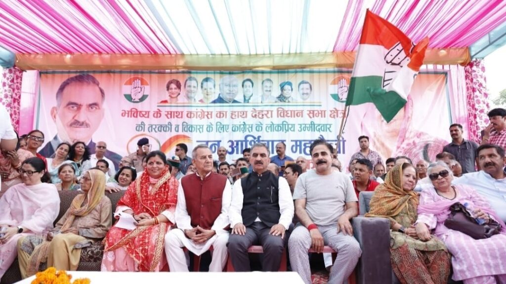 I have ancestral ties with Dehra, I am also the son-in-law of Dehra: Sukhu HIMACHAL HEADLINES