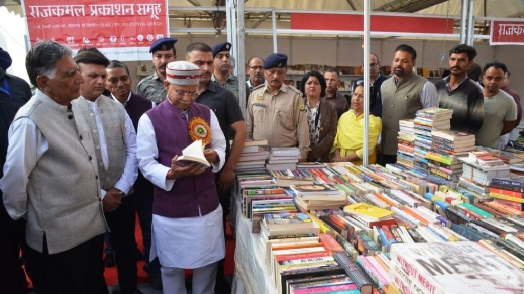 Governor Shukla inaugurates National Book Fair Governor Shukla inaugurates National Book Fair HIMACHAL HEADLINES