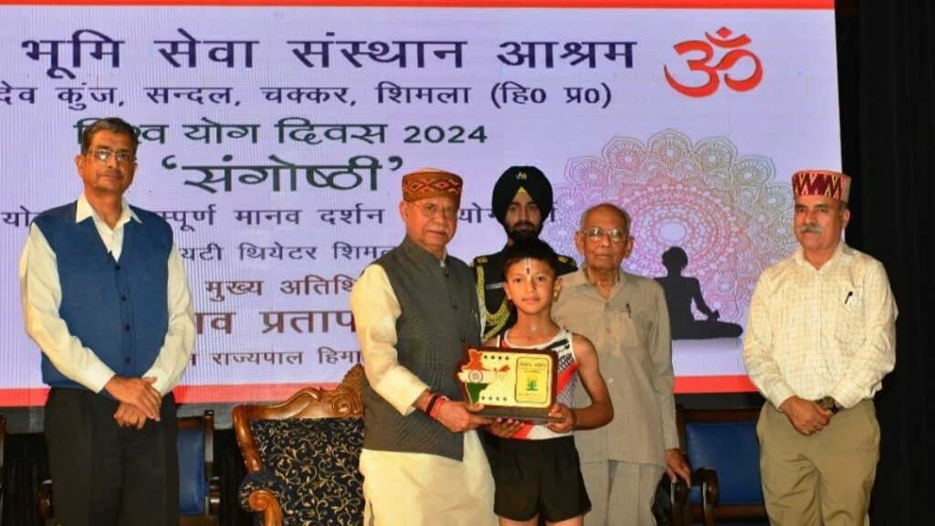 Yoga is a holistic practice that integrates the body: Shukla Yoga is a holistic practice that integrates the body: Shukla HIMACHAL HEADLINES