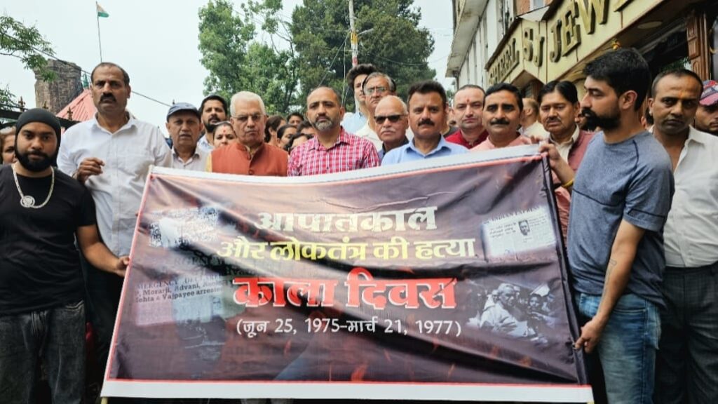 Congress is closing the Loktantra Prahari Samman Nidhi: Bhardwaj Congress is closing the Loktantra Prahari Samman Nidhi: Bhardwaj HIMACHAL HEADLINES