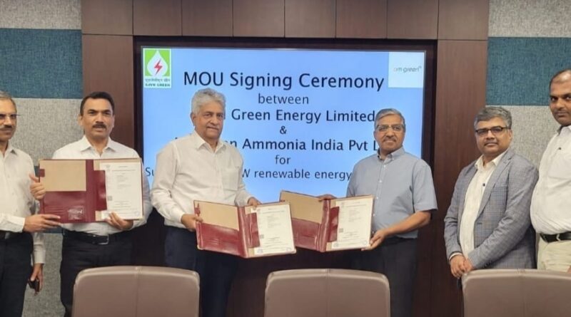 SJVN inks an MOU with AM Ammonia (India) Private Limited HIMACHAL HEADLINES