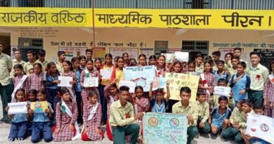 Children took out a rally in Peeran on International Anti-Drug Day HIMACHAL HEADLINES