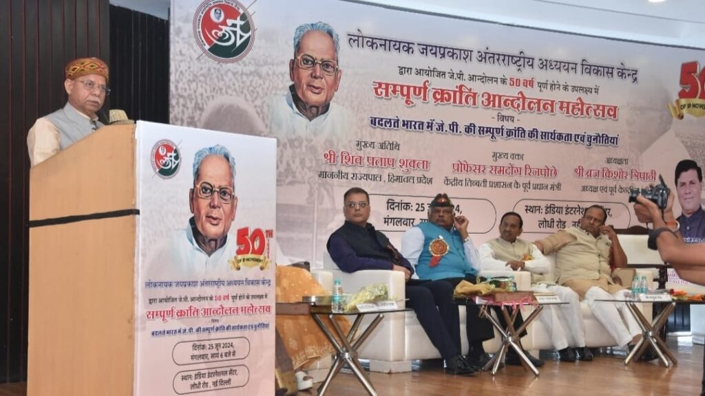 Governor Shukla inaugurates Sampoorna Kranti Andolan Mahotsav HIMACHAL HEADLINES