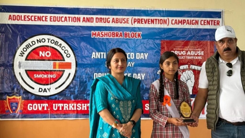 Block level anti-drug day celebrated in Koti school HIMACHAL HEADLINES