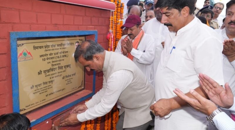 CM Sukhu lays foundation stone of 10 MW solar power project at Aghlor in Kutlehar constituency HIMACHAL HEADLINES