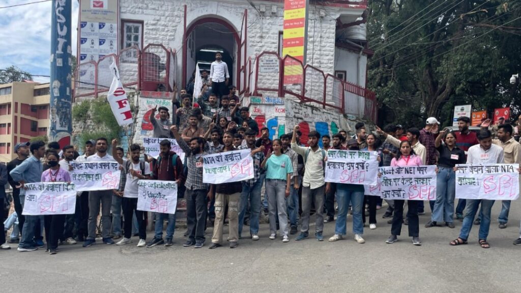 Incompetence of the National Board of Examinations in Medical Sciences: NEET PG Exam Postponed Just Hours Before Start Incompetence of the National Board of Examinations in Medical Sciences: NEET PG Exam Postponed Just Hours Before Start HIMACHAL HEADLINES