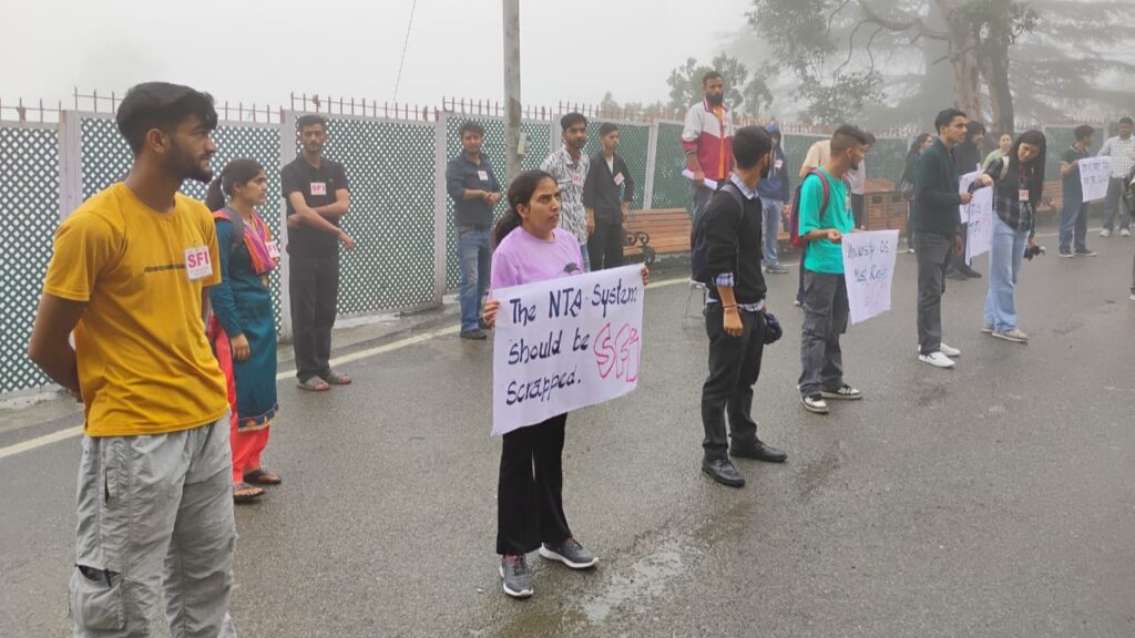 SFI Protests Against Exam Irregularities and Corruption HIMACHAL HEADLINES