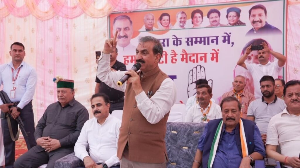 Hoshiar Singh is getting arrogant due to his money: Sukhu Hoshiar Singh is getting arrogant due to his money: Sukhu HIMACHAL HEADLINES