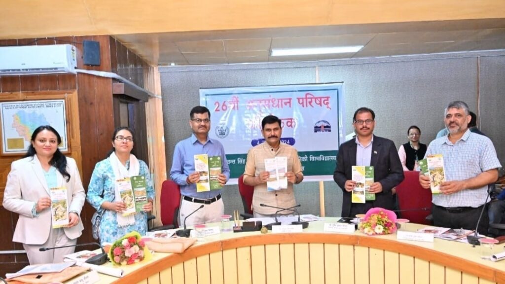 Focus on development of quality planting material, crop diversification Focus on development of quality planting material, crop diversification HIMACHAL HEADLINES