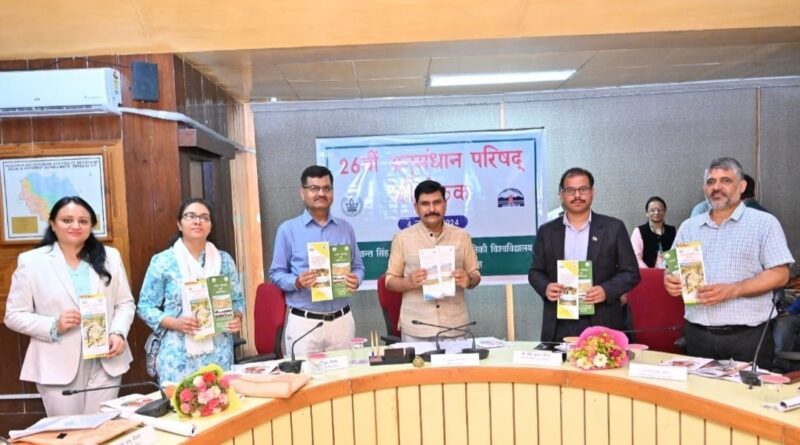 Focus on development of quality planting material, crop diversification HIMACHAL HEADLINES