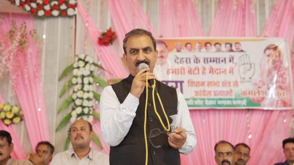 Hoshiyaar ji, if you wanted to become MLA, then why did you resign: Sukhu HIMACHAL HEADLINES