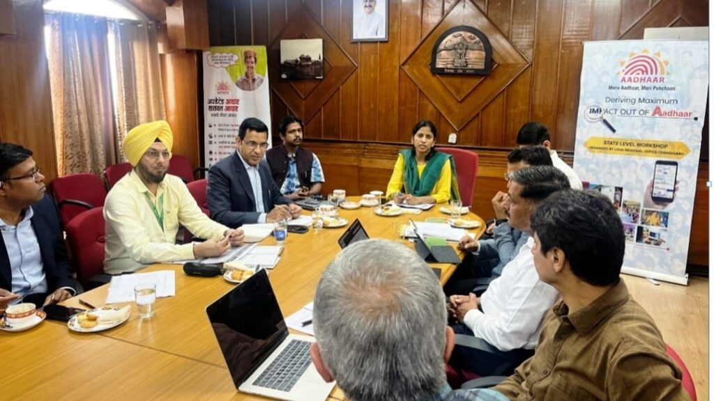 UIDAI conducts workshop on impact of Aadhar in Himachal UIDAI conducts workshop on impact of Aadhar in Himachal HIMACHAL HEADLINES