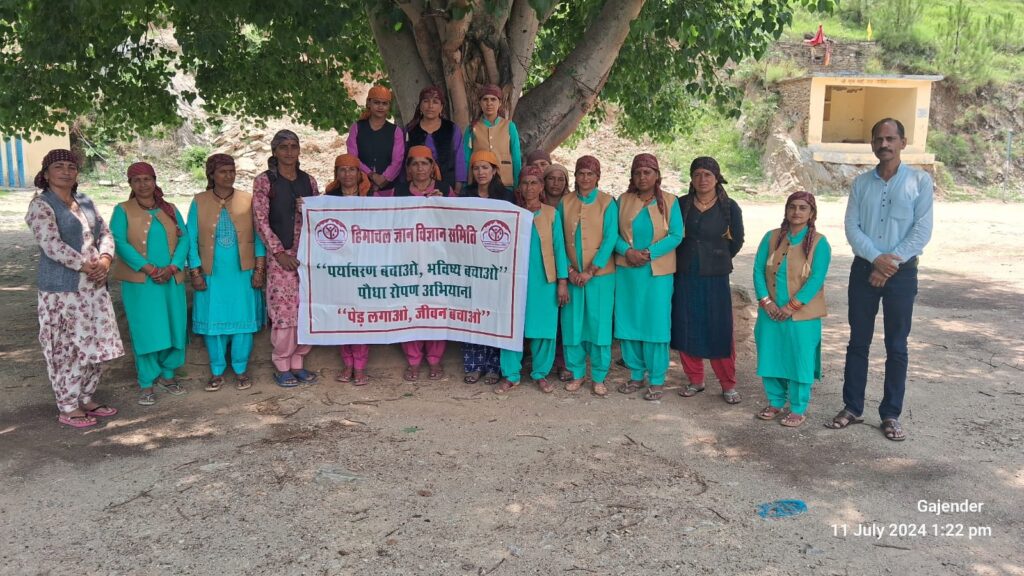 Tree Plantation Drive Kicks Off on July 11 HIMACHAL HEADLINES