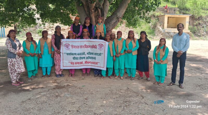 Tree Plantation Drive Kicks Off on July 11 HIMACHAL HEADLINES