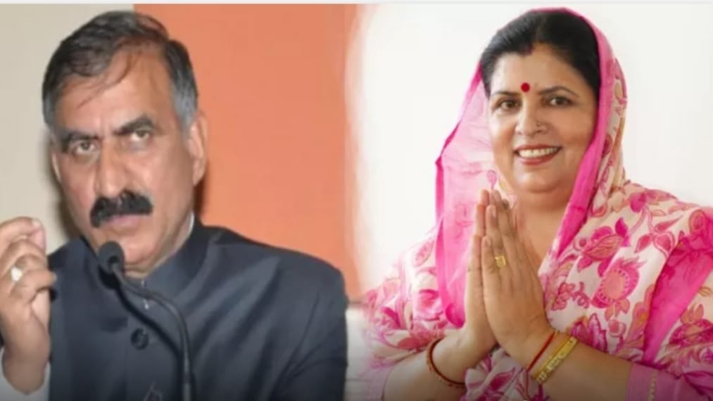 Himachal Bypolls result: Congress 2 and BJP 1 Himachal Bypolls result: Congress 2 and BJP 1 HIMACHAL HEADLINES