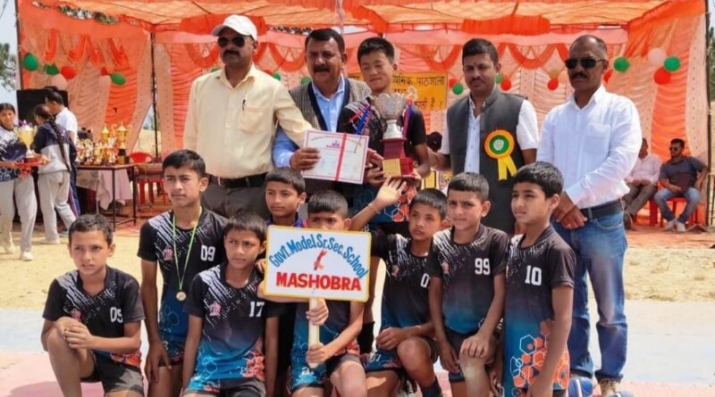 Mashobra block's student category sports competition concluded in Janedghat Mashobra block's student category sports competition concluded in Janedghat HIMACHAL HEADLINES