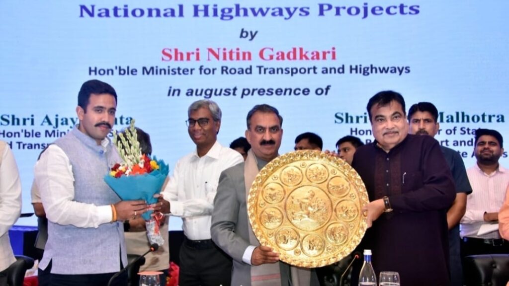 Sukhu urges Gadkari to declare Ranital-Kotla, Ghumarwin-Jahu-Sarkaghat roads as National Highways Sukhu urges Gadkari to declare Ranital-Kotla, Ghumarwin-Jahu-Sarkaghat roads as National Highways HIMACHAL HEADLINES