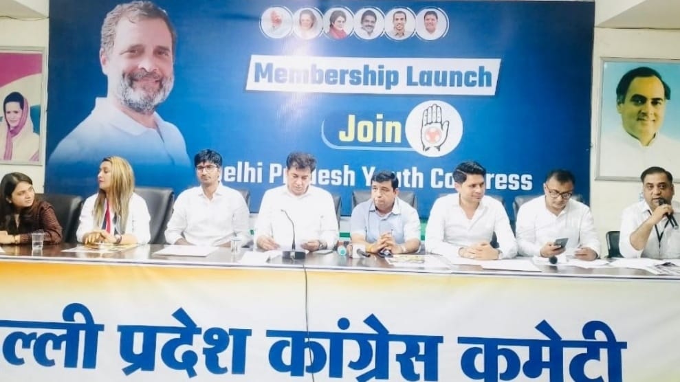 Delhi Pradesh Youth Congress elections responsibility given to Mukul Gupta HIMACHAL HEADLINES