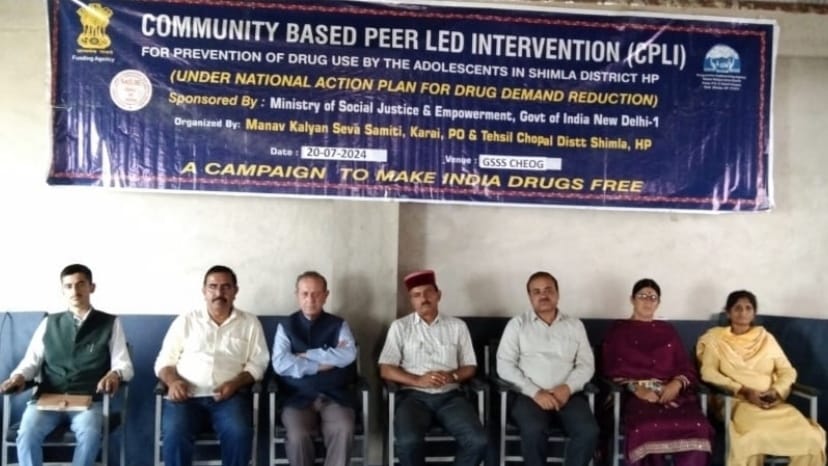 Awareness about ill effects of drugs was created in Chiyog school HIMACHAL HEADLINES