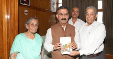CM Sukhu releases 'Ek Refugee Scientist' autobiography HIMACHAL HEADLINES