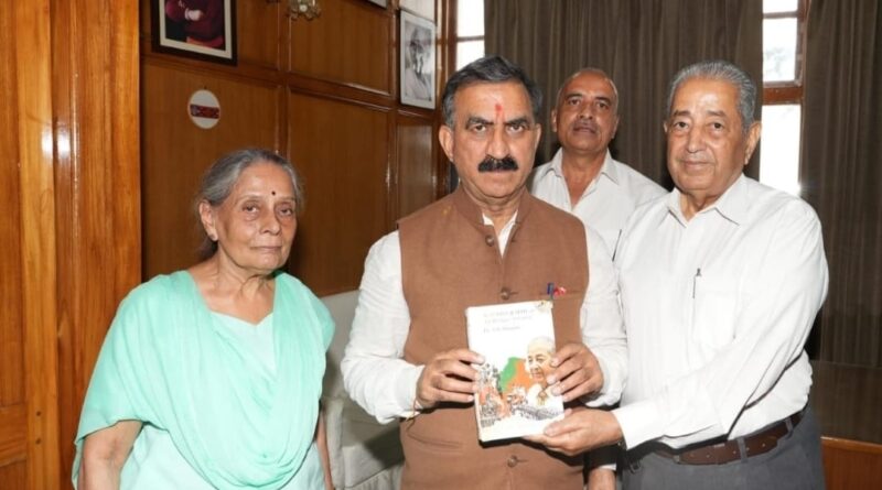 CM Sukhu releases 'Ek Refugee Scientist' autobiography CM Sukhu releases 'Ek Refugee Scientist' autobiography HIMACHAL HEADLINES
